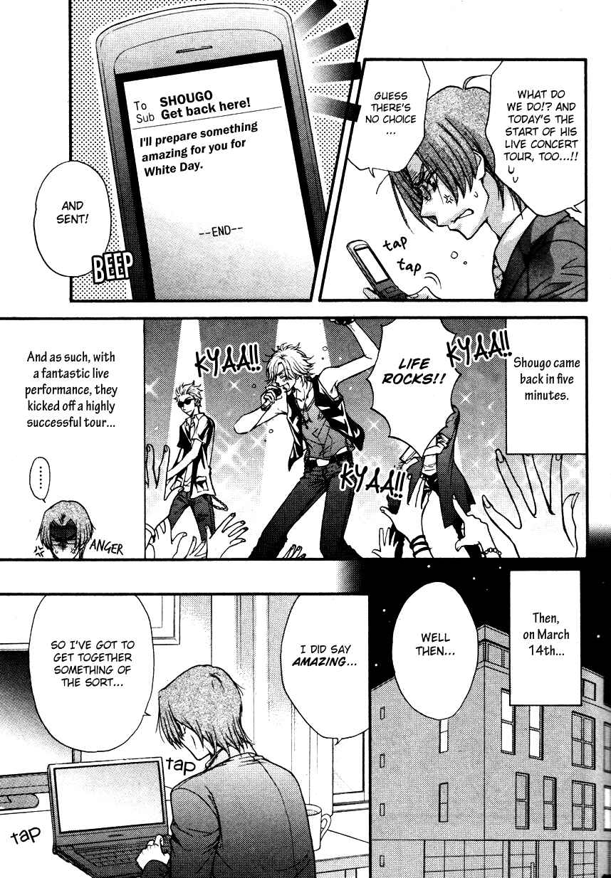 Page 6 Chapter 1.1 BACK STAGE!!