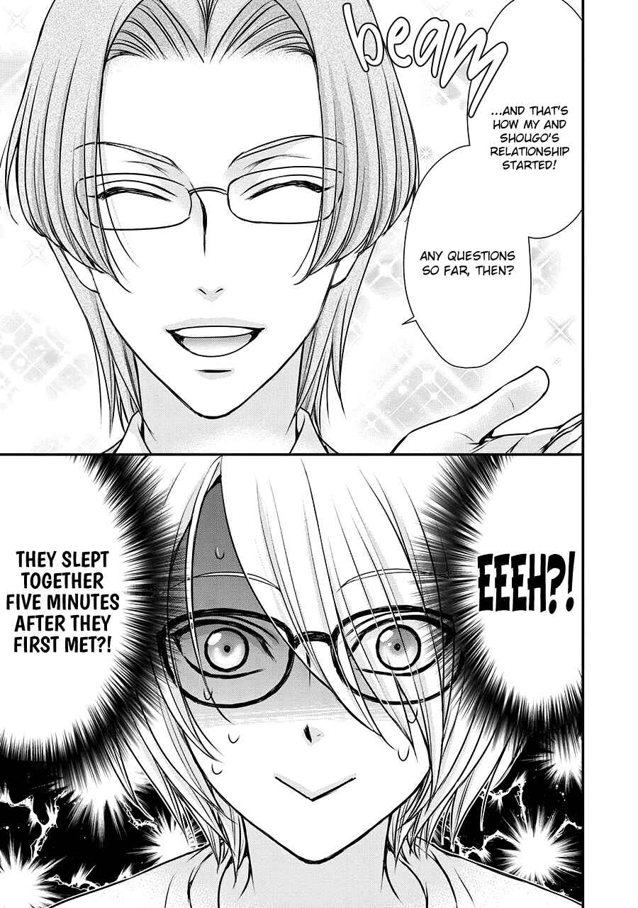 Page 1 Chapter 3 BACK STAGE!!