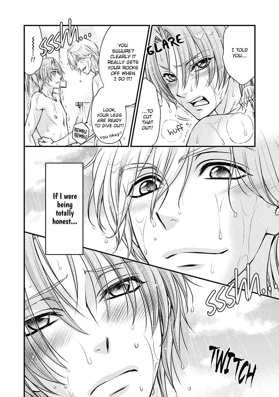 Page 12 Chapter 3 BACK STAGE!!