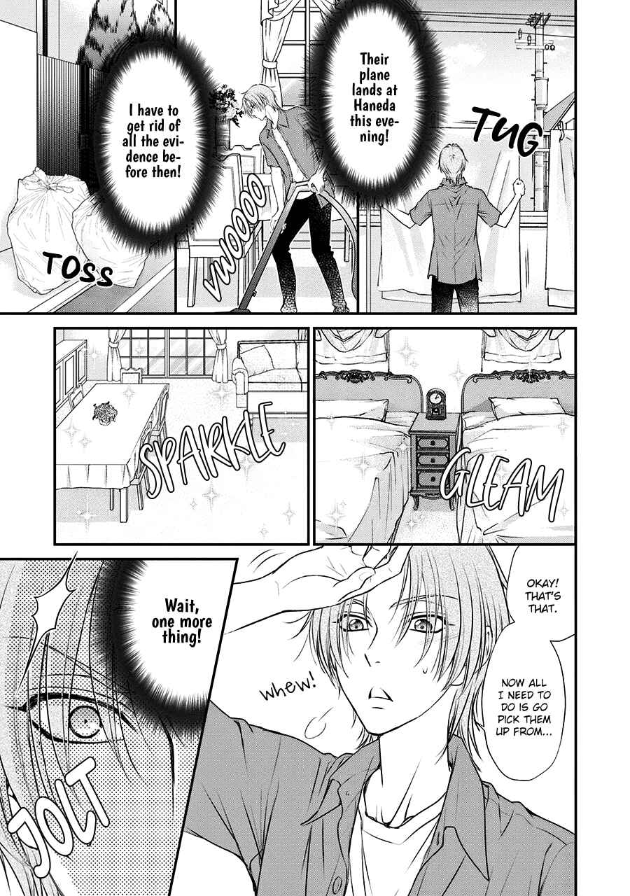 Page 15 Chapter 3 BACK STAGE!!