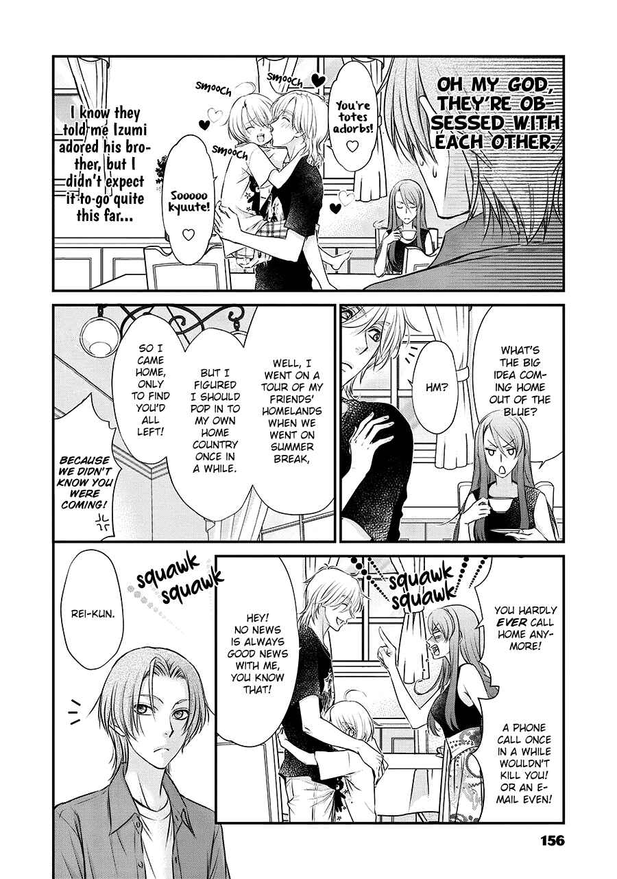 Page 20 Chapter 3 BACK STAGE!!