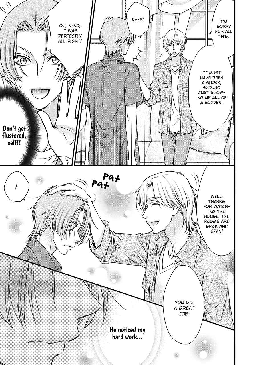 Page 21 Chapter 3 BACK STAGE!!