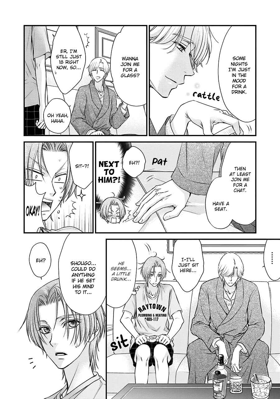 Page 26 Chapter 3 BACK STAGE!!