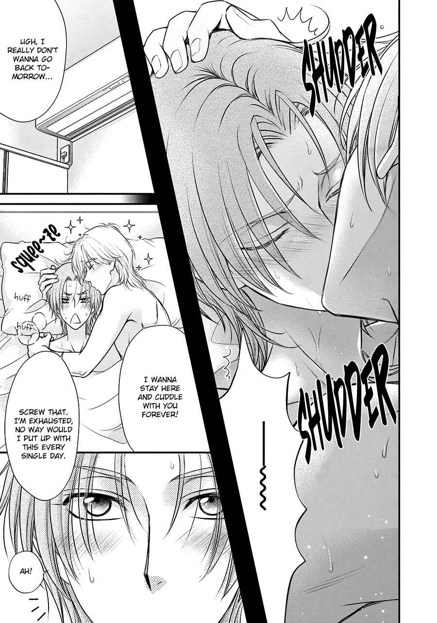 Page 33 Chapter 3 BACK STAGE!!