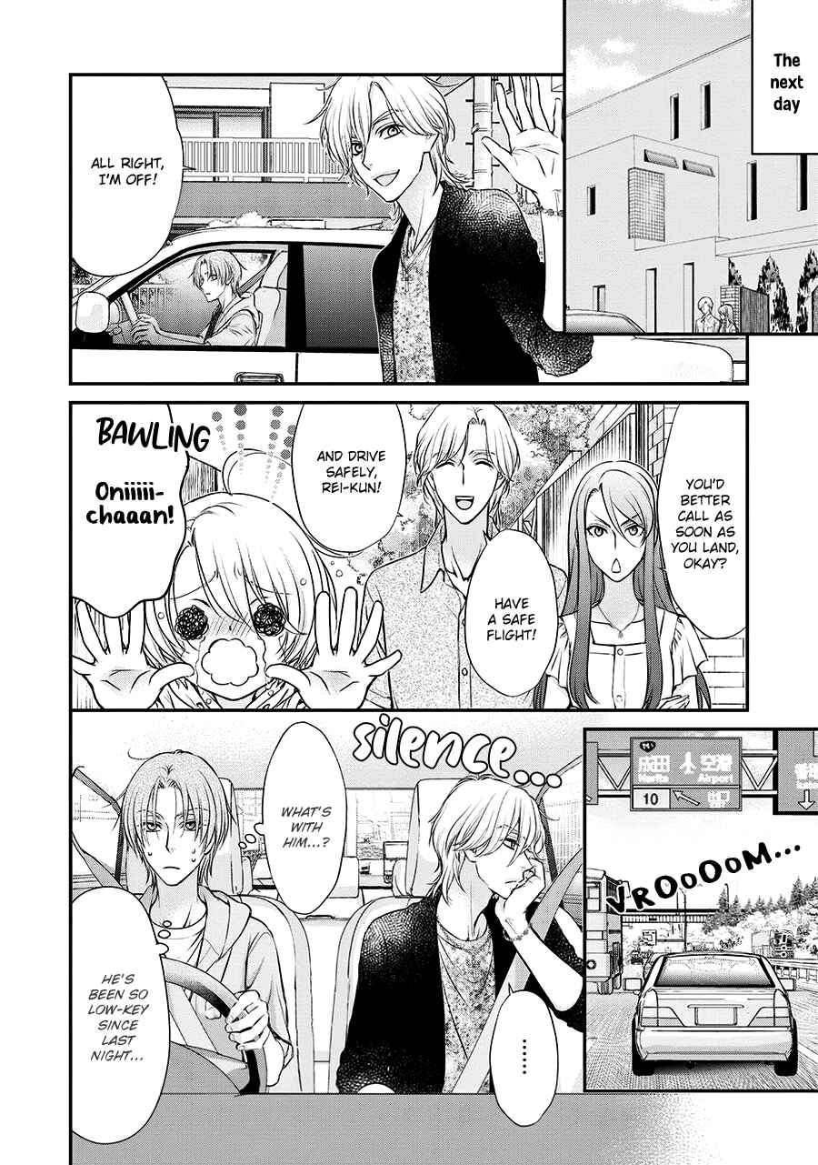 Page 36 Chapter 3 BACK STAGE!!
