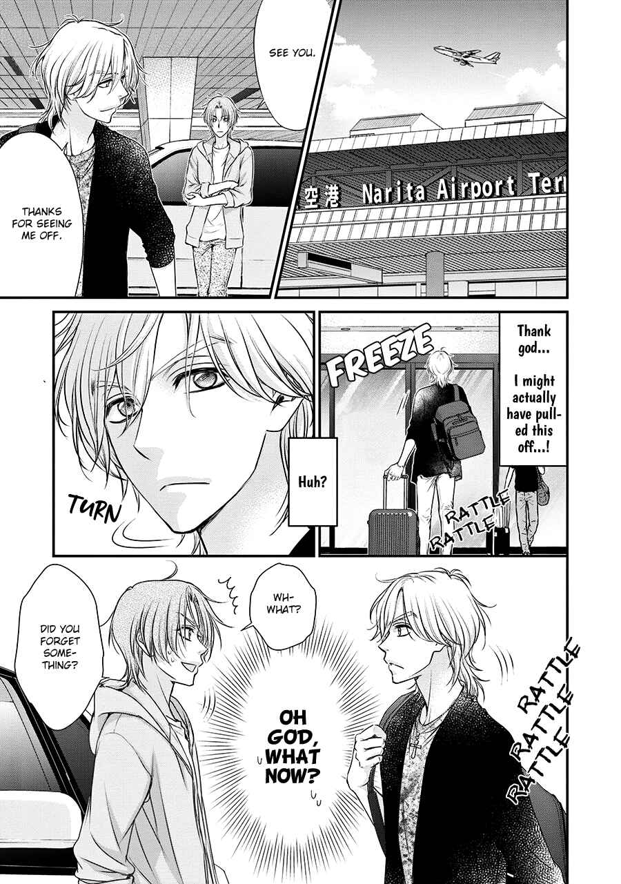 Page 37 Chapter 3 BACK STAGE!!
