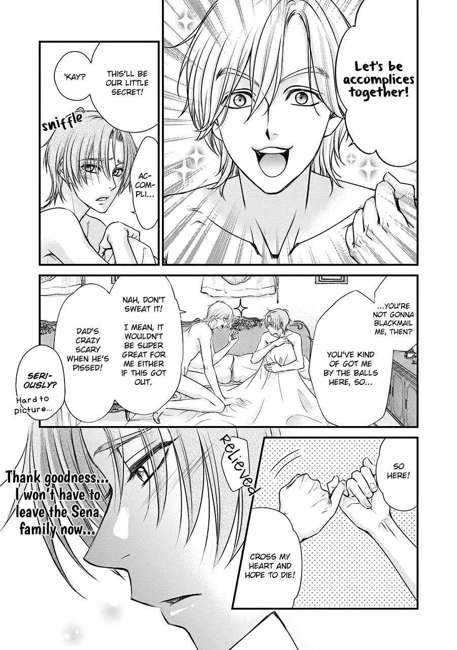 Page 5 Chapter 3 BACK STAGE!!