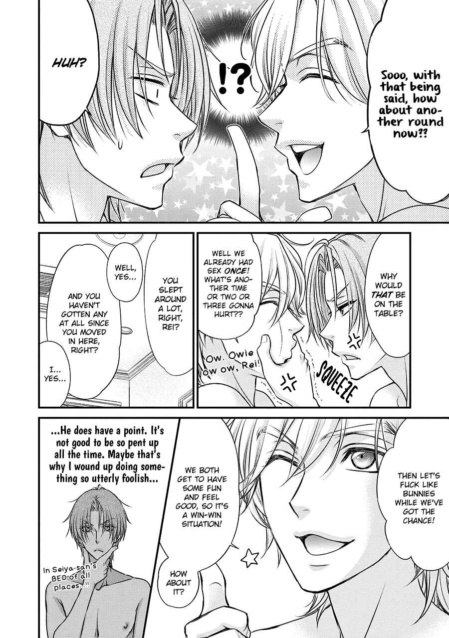 Page 6 Chapter 3 BACK STAGE!!