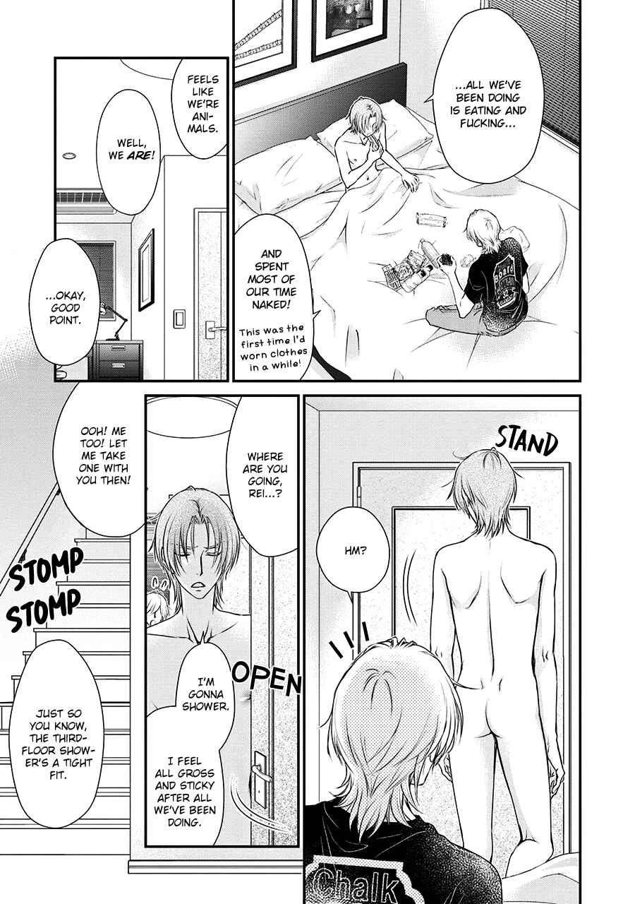 Page 9 Chapter 3 BACK STAGE!!