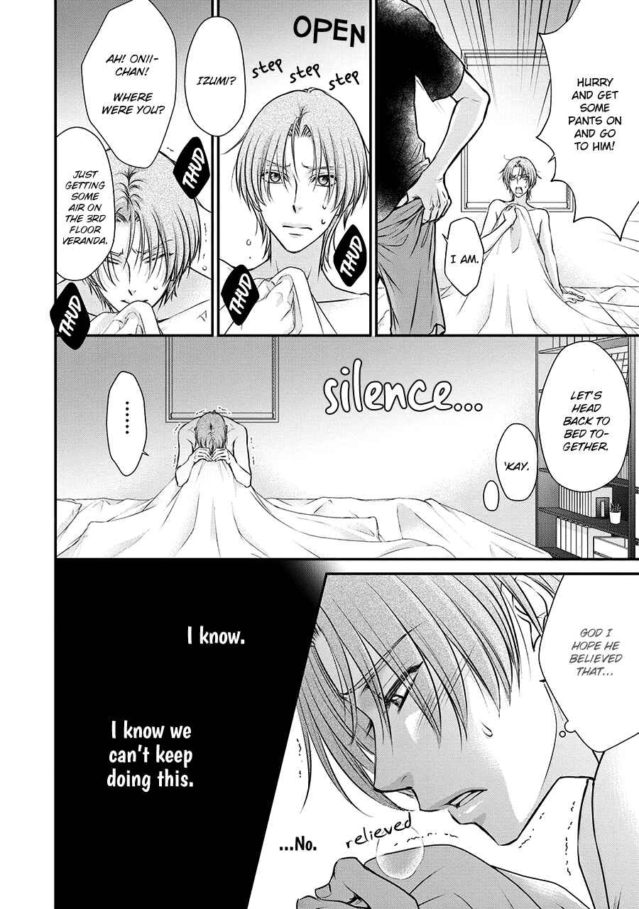 Page 12 Chapter 4 BACK STAGE!!