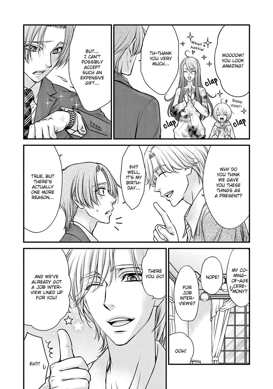 Page 16 Chapter 4 BACK STAGE!!