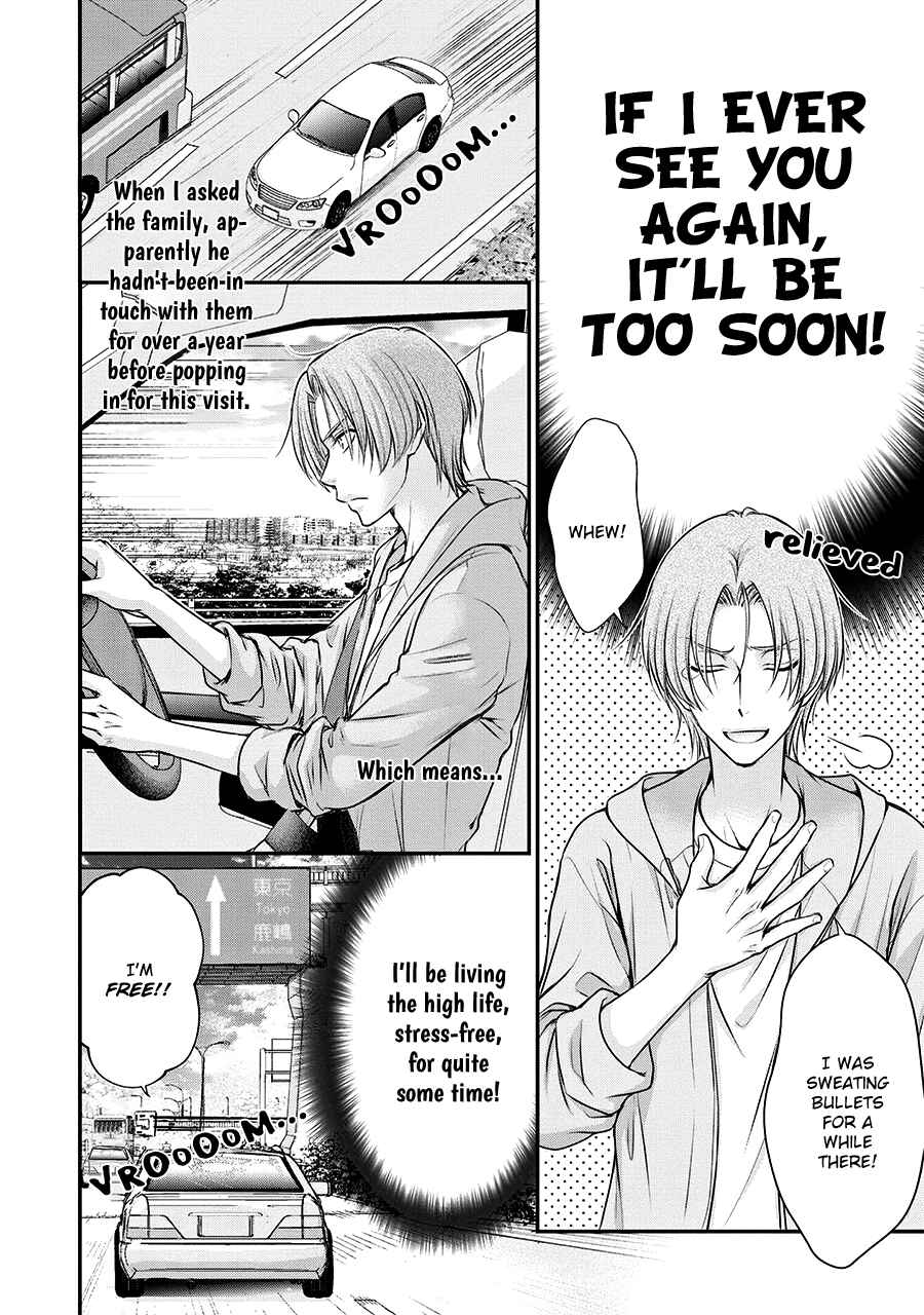 Page 2 Chapter 4 BACK STAGE!!