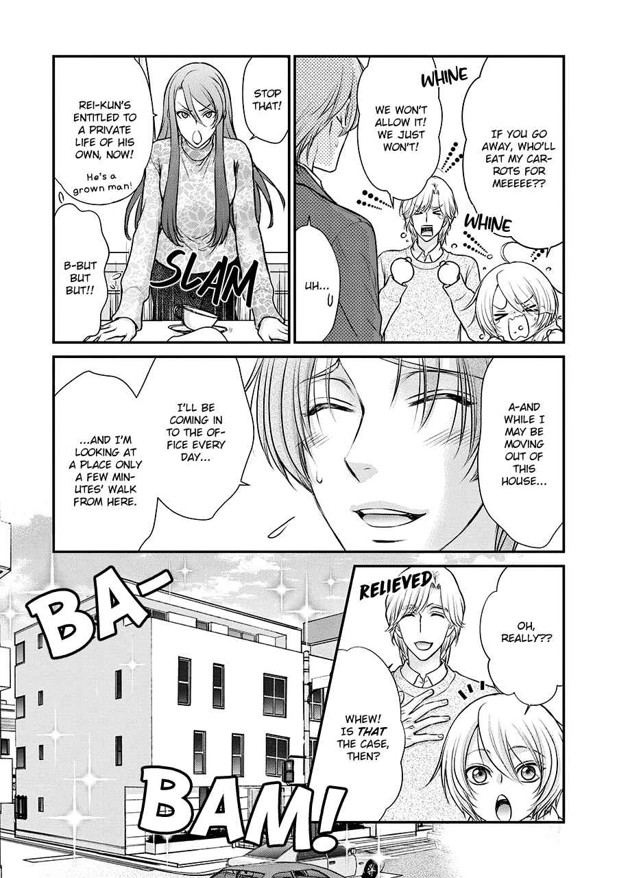 Page 21 Chapter 4 BACK STAGE!!