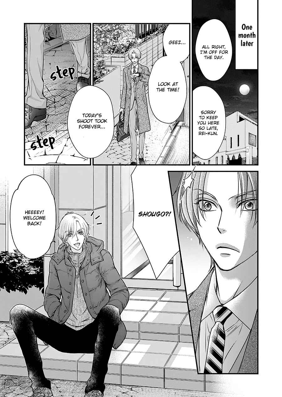 Page 23 Chapter 4 BACK STAGE!!