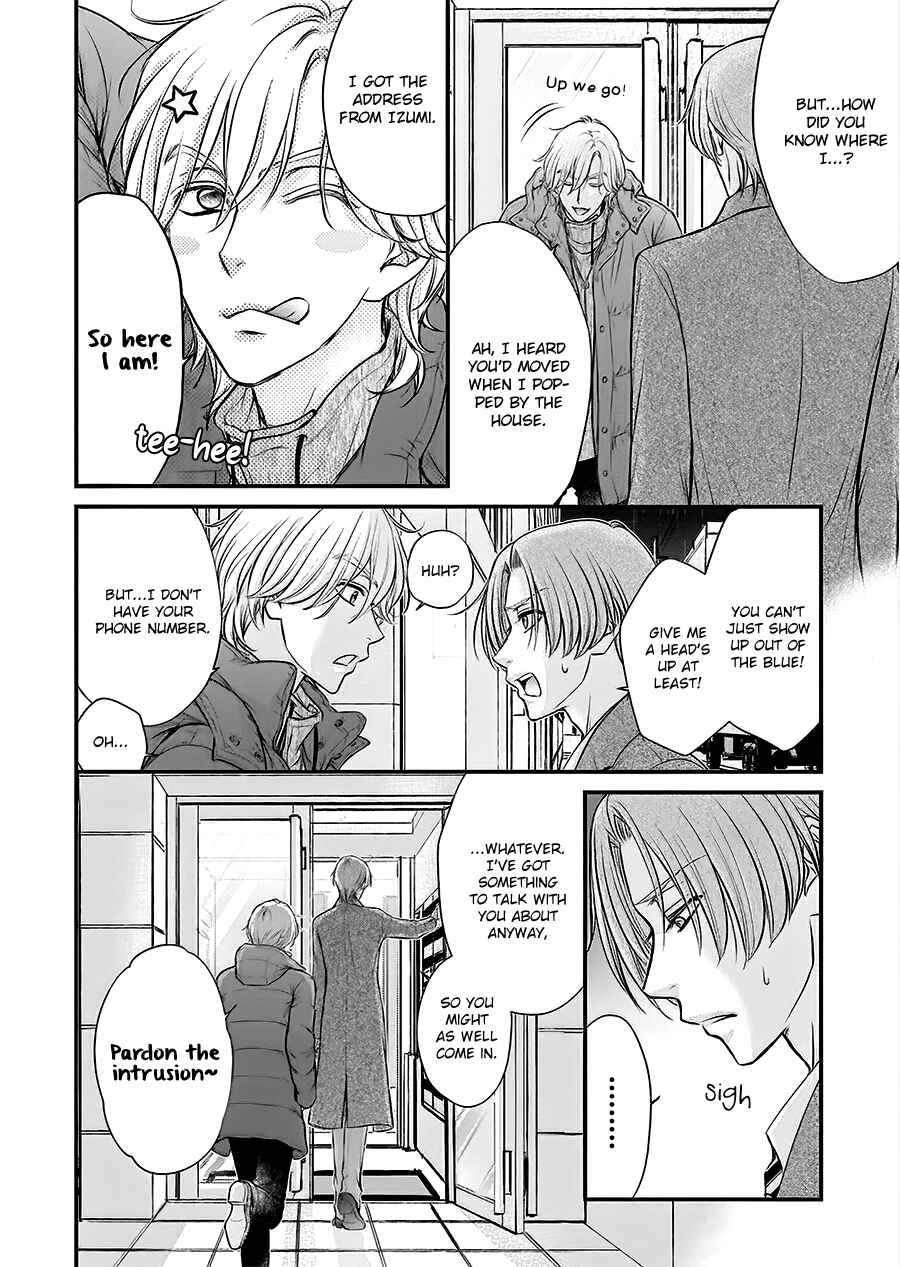 Page 24 Chapter 4 BACK STAGE!!