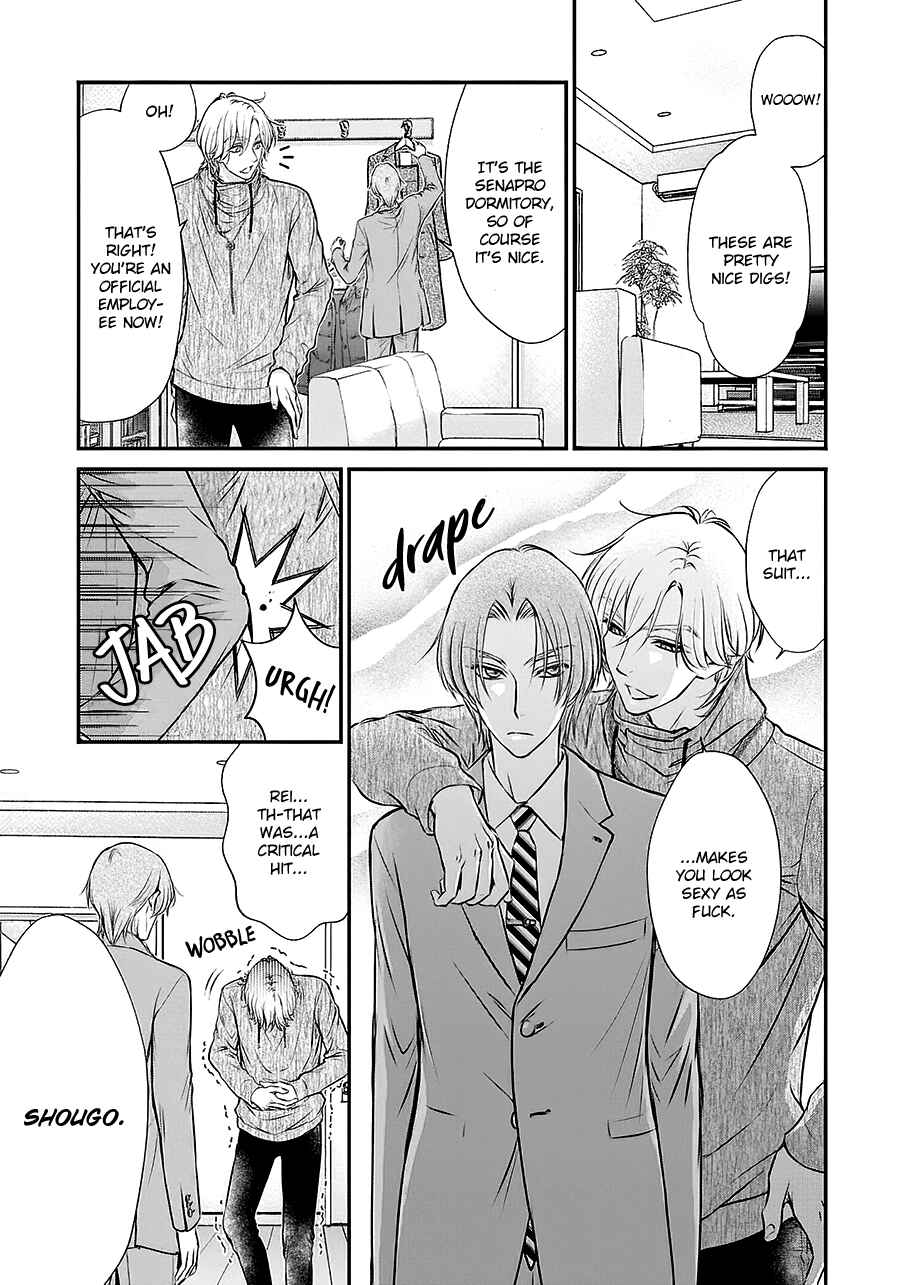 Page 25 Chapter 4 BACK STAGE!!