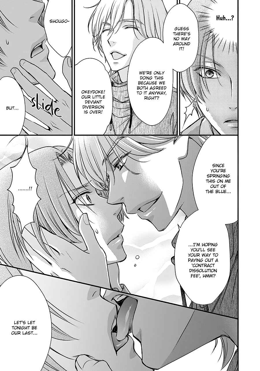 Page 27 Chapter 4 BACK STAGE!!