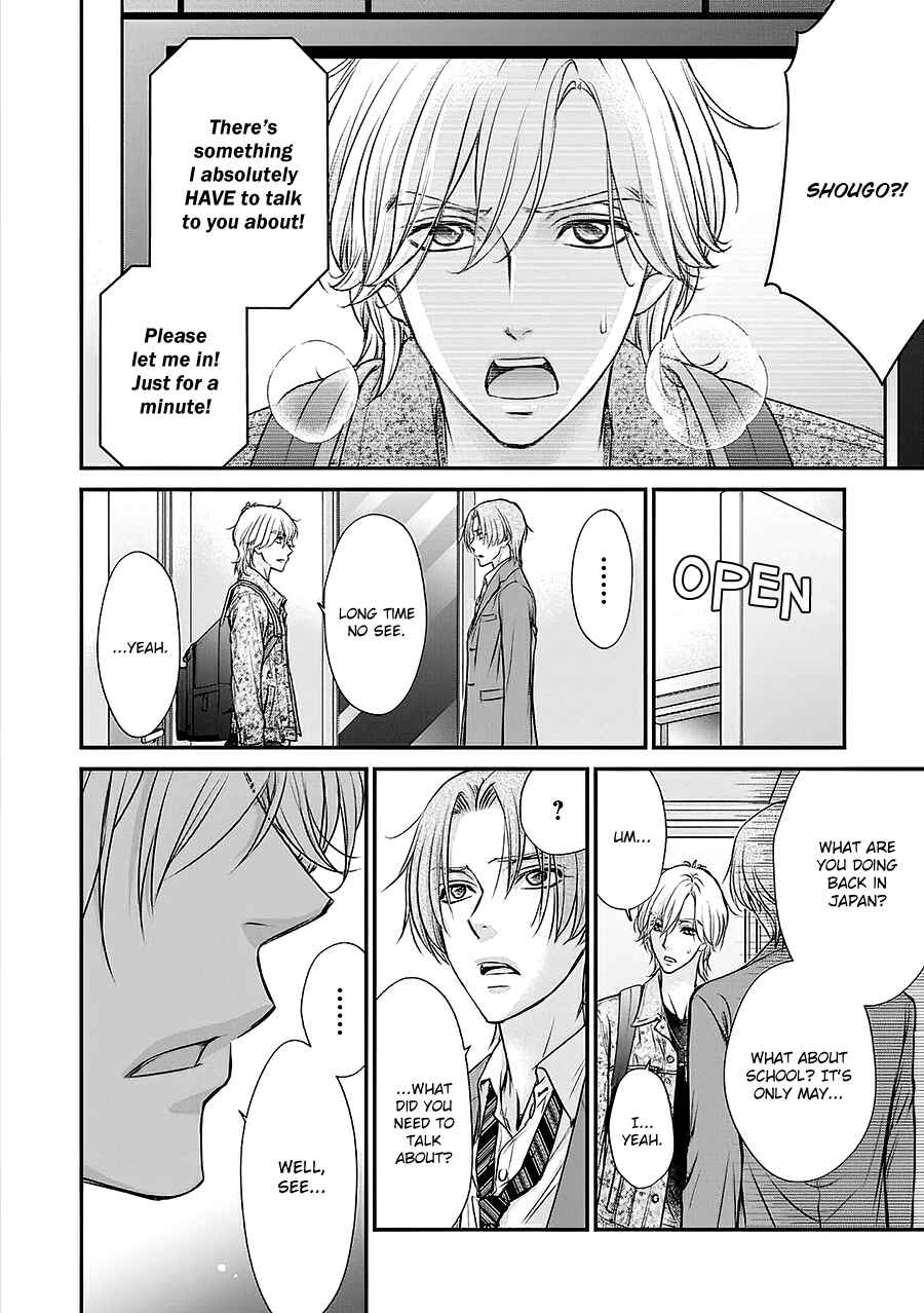 Page 34 Chapter 4 BACK STAGE!!