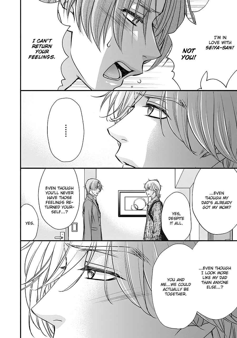 Page 36 Chapter 4 BACK STAGE!!