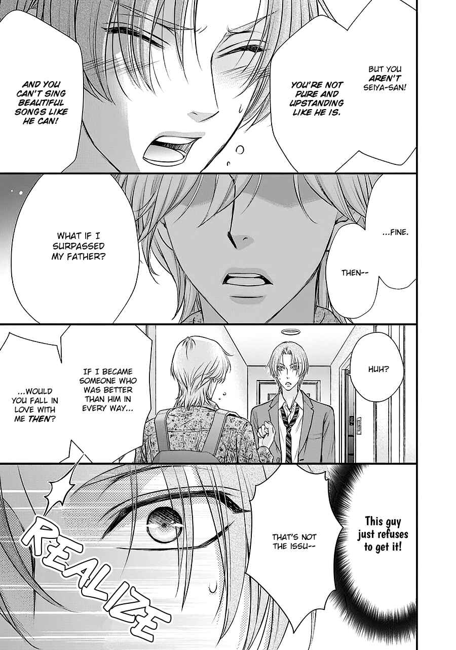 Page 37 Chapter 4 BACK STAGE!!