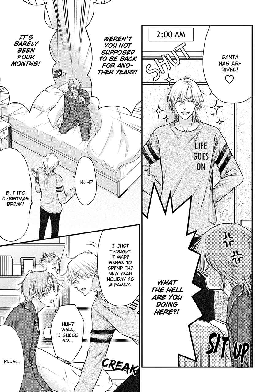 Page 5 Chapter 4 BACK STAGE!!