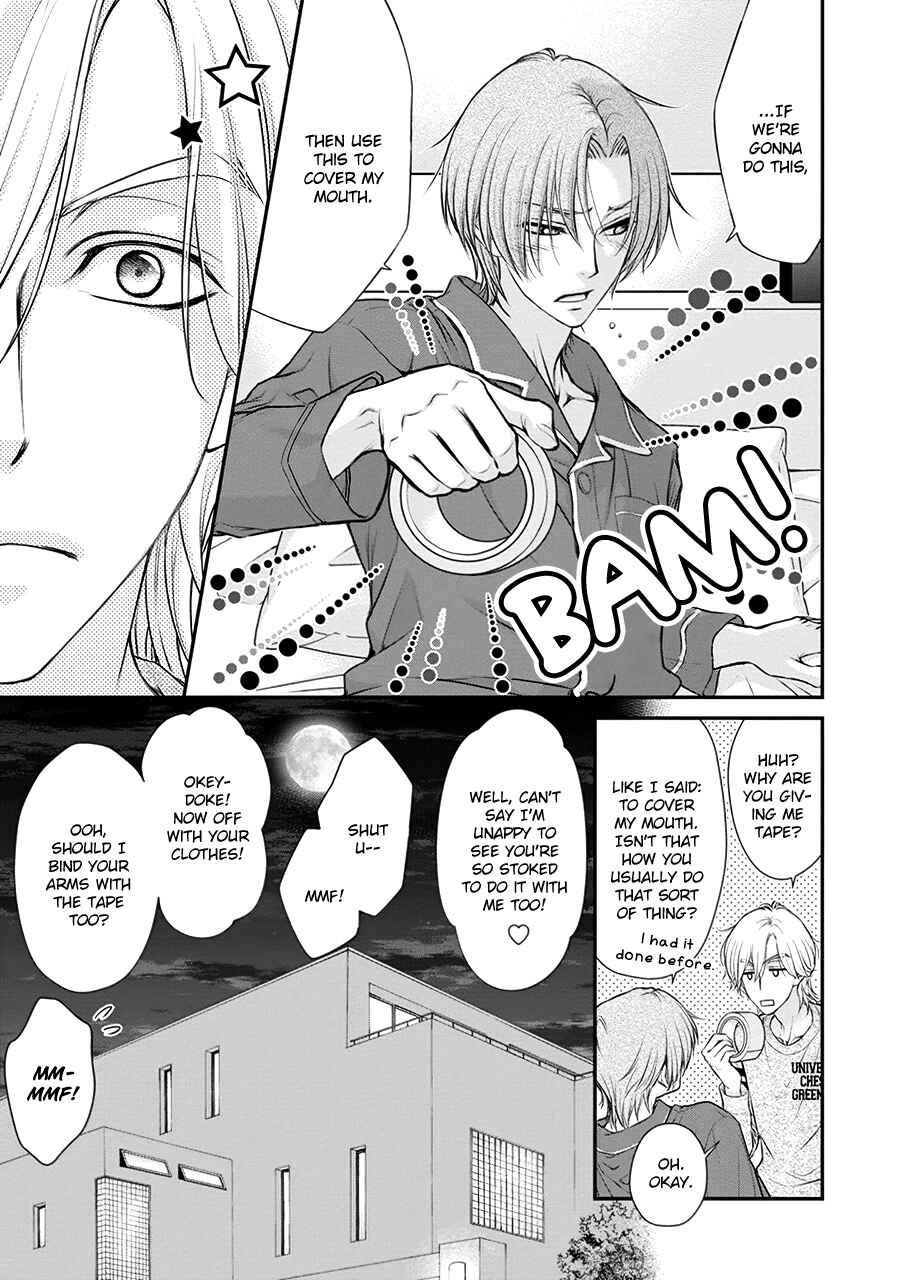Page 7 Chapter 4 BACK STAGE!!