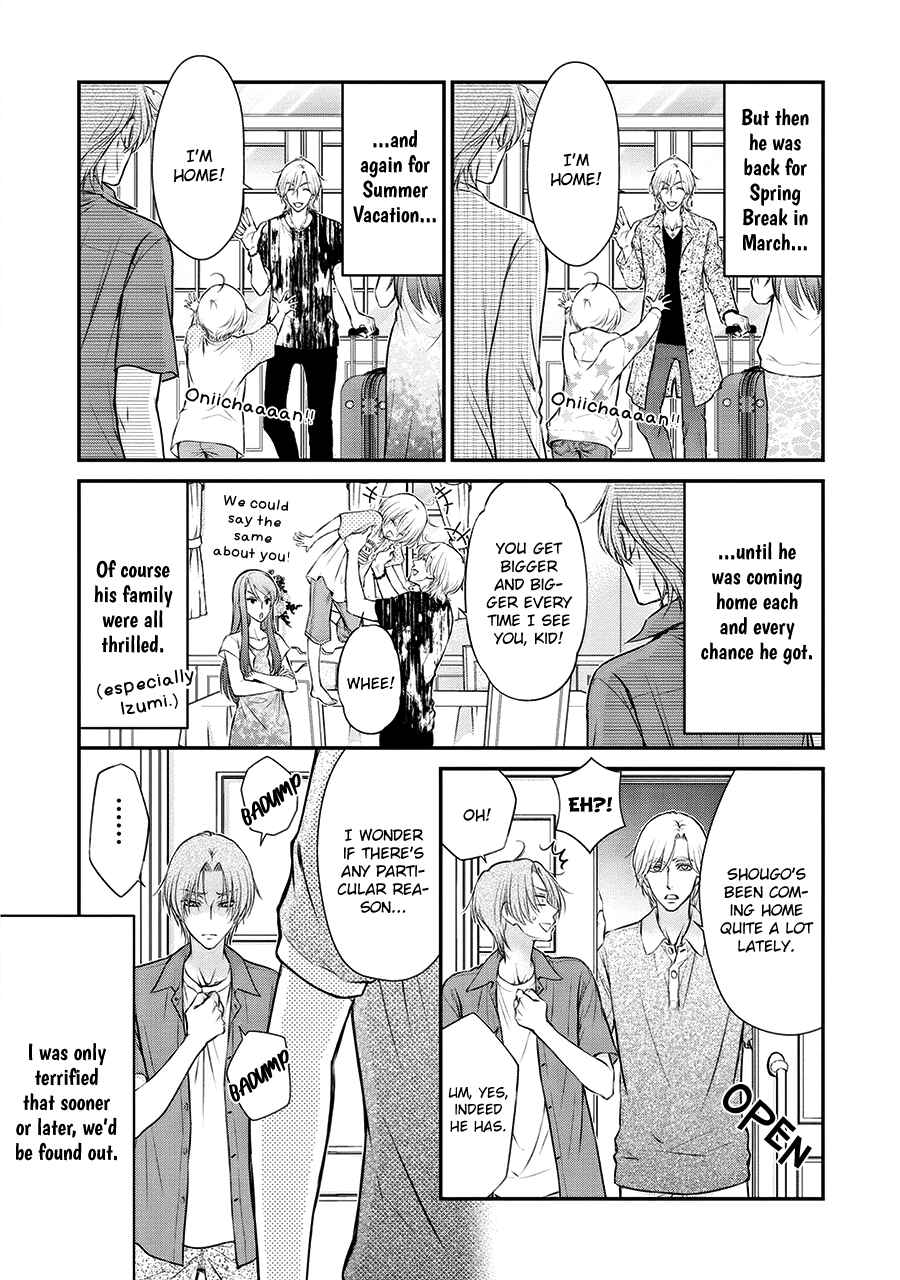 Page 9 Chapter 4 BACK STAGE!!