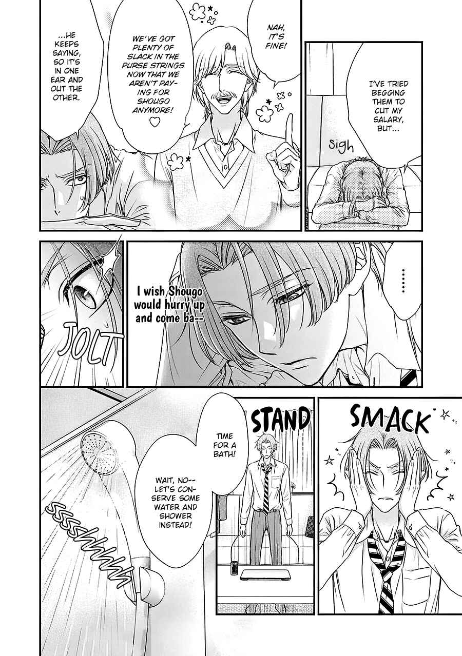 Page 10 Chapter 5 BACK STAGE!!