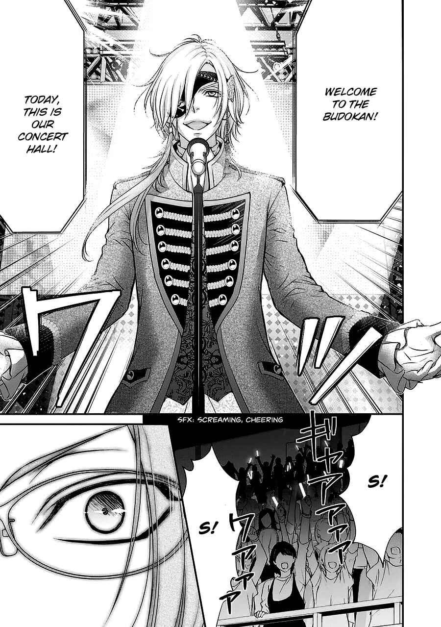 Page 21 Chapter 5 BACK STAGE!!