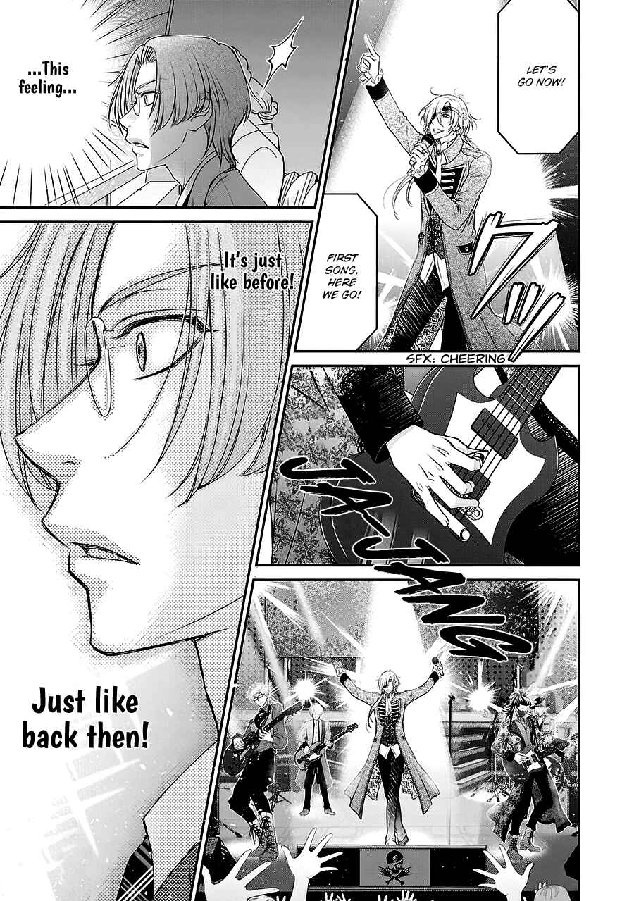 Page 23 Chapter 5 BACK STAGE!!