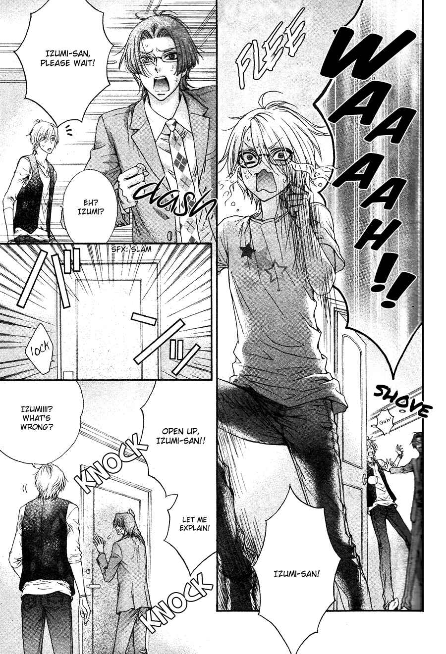 Page 21 Chapter 00 BACK STAGE!!