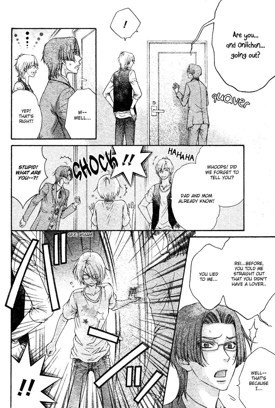 Page 22 Chapter 00 BACK STAGE!!