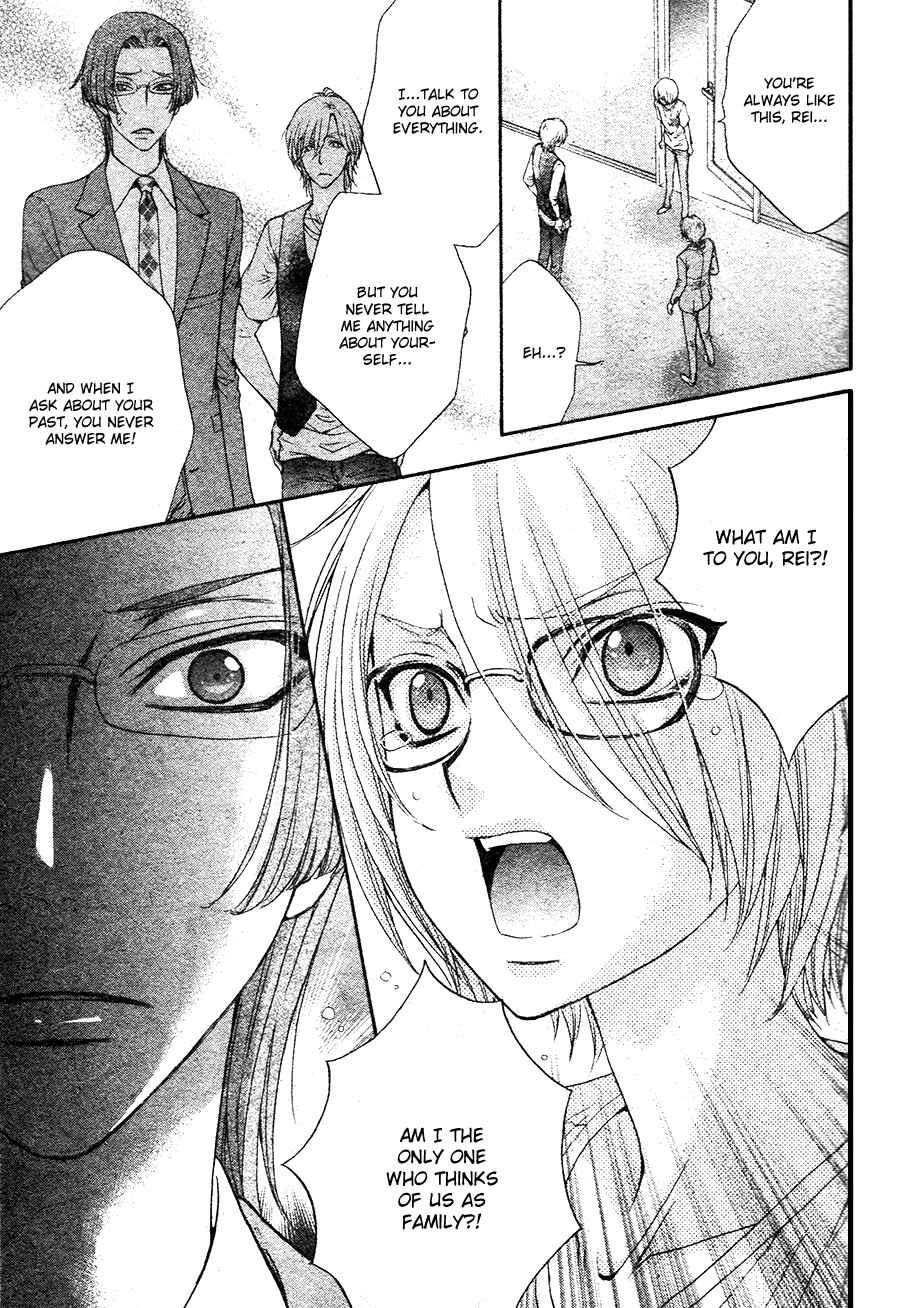 Page 23 Chapter 00 BACK STAGE!!