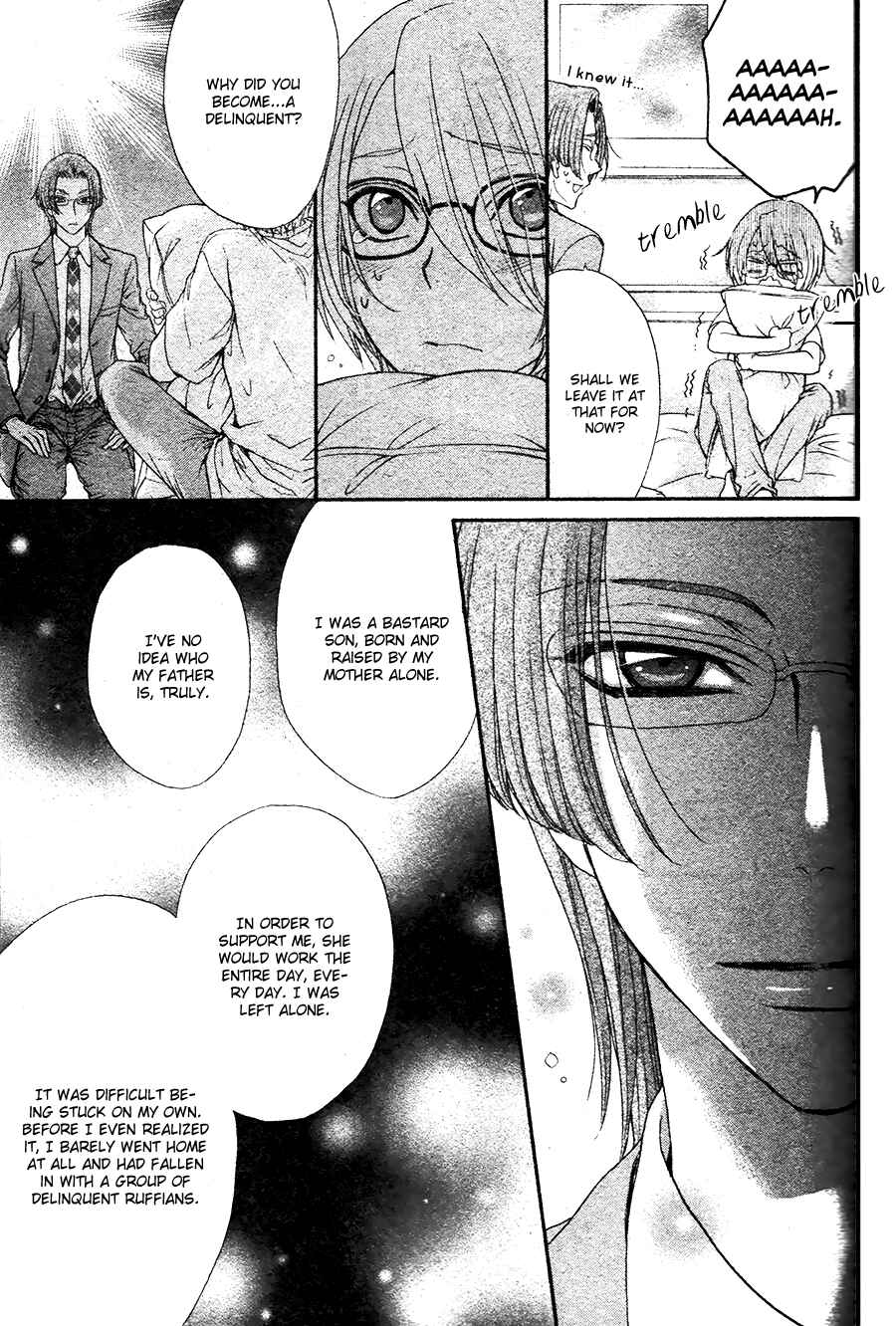 Page 27 Chapter 00 BACK STAGE!!