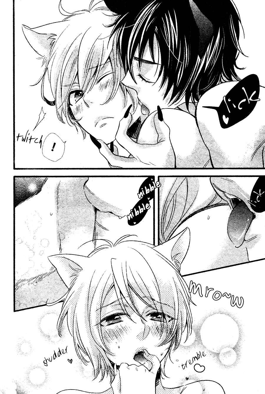 Page 9 Chapter 00 BACK STAGE!!