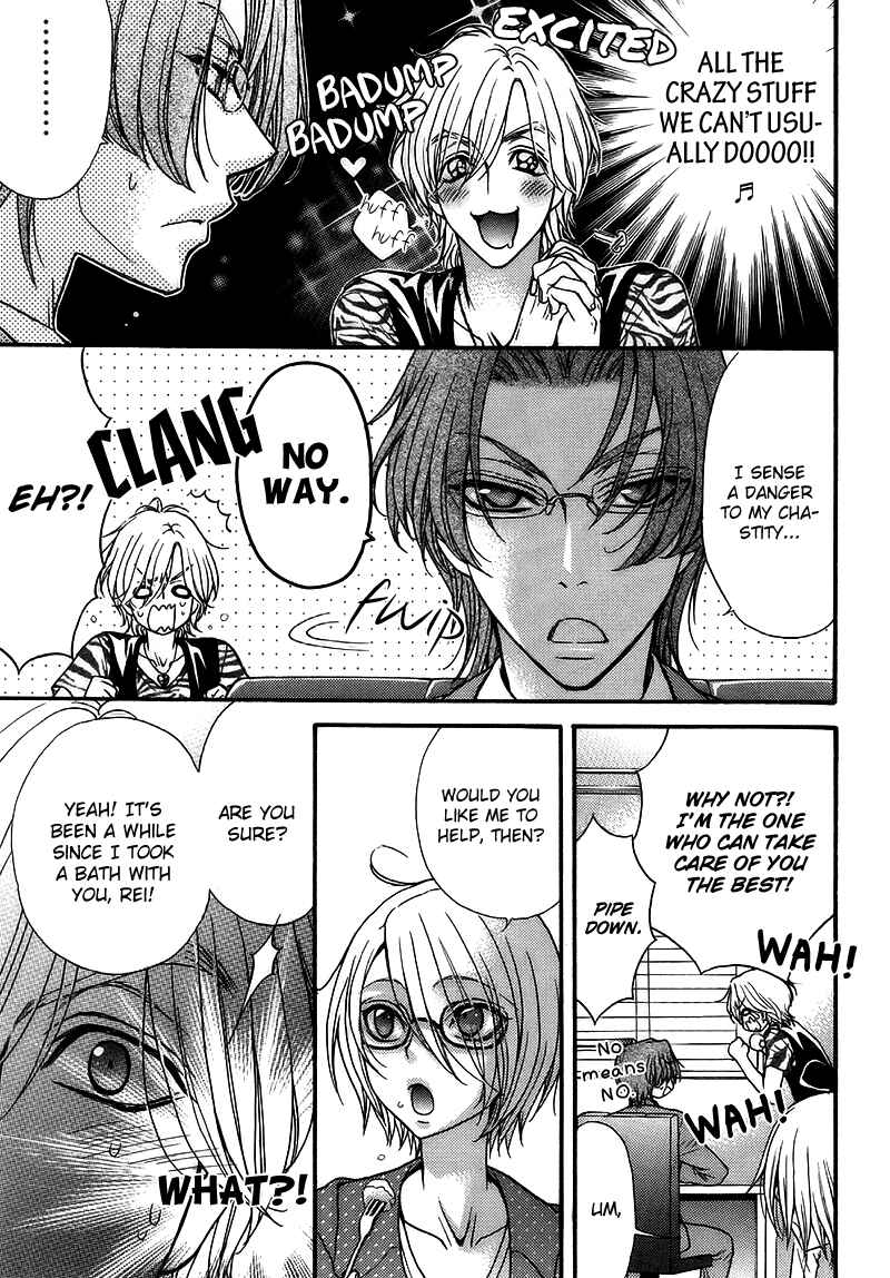 Page 5 Chapter 1.3 BACK STAGE!!