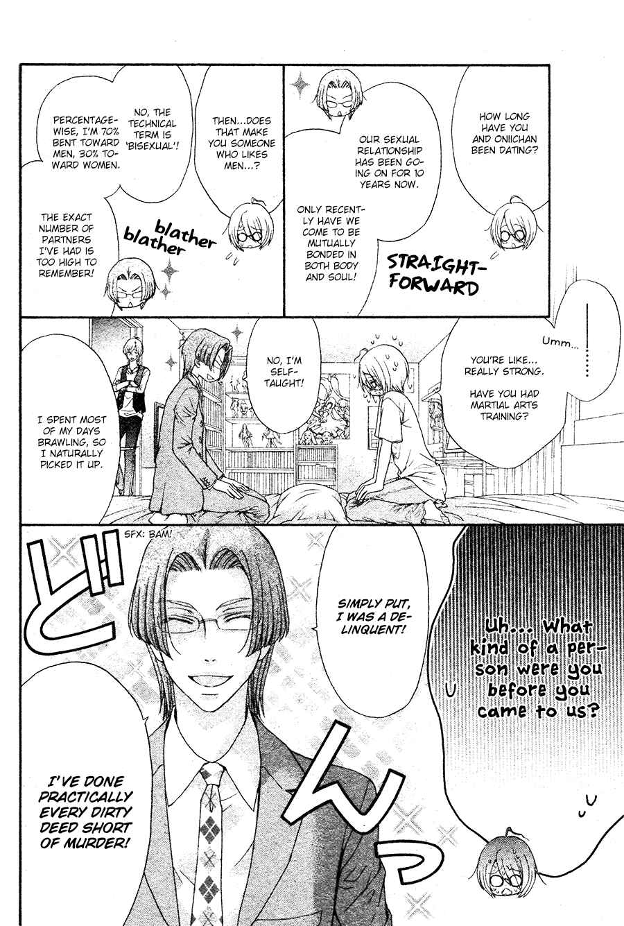 Page 26 Chapter 0 BACK STAGE!!