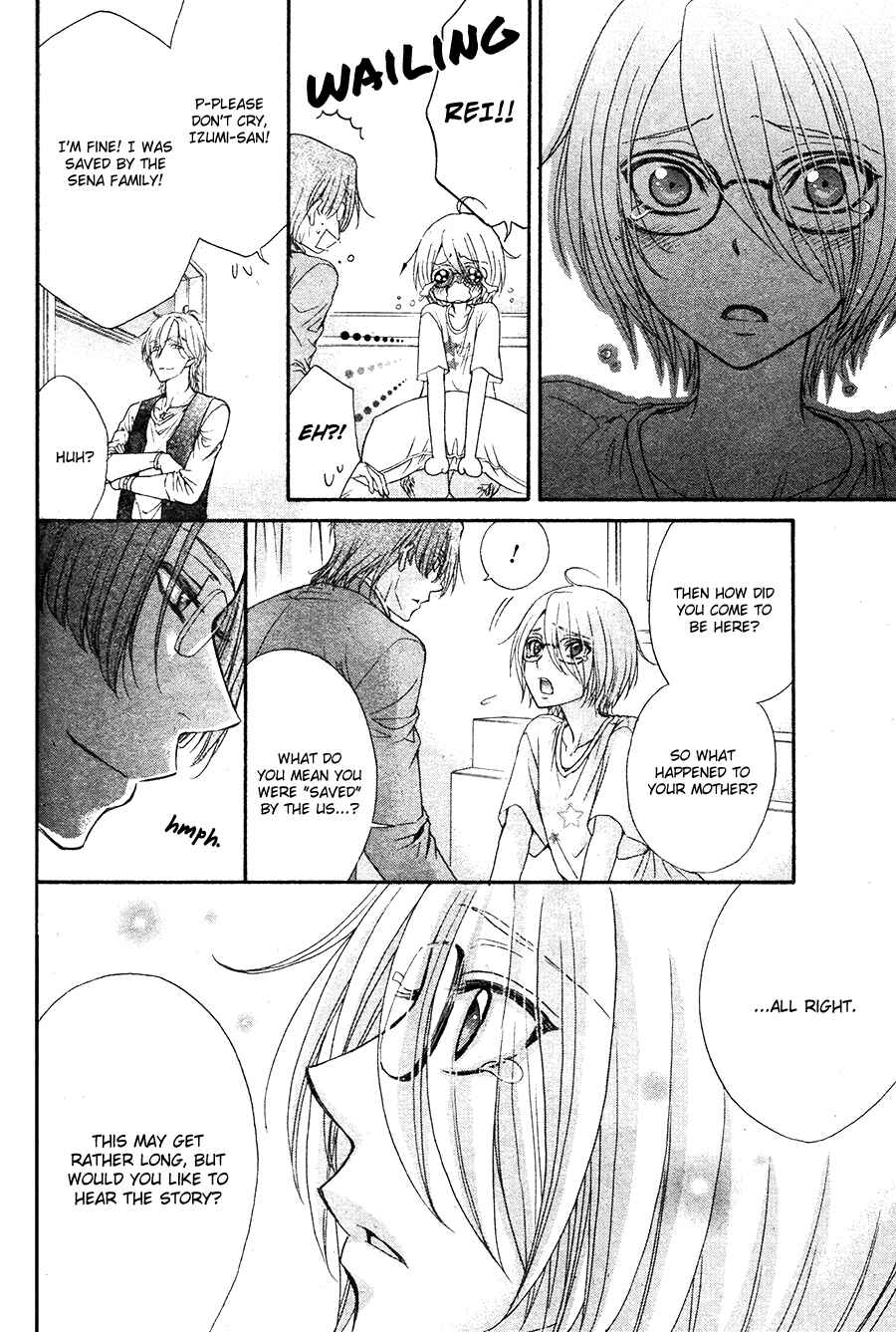 Page 28 Chapter 0 BACK STAGE!!