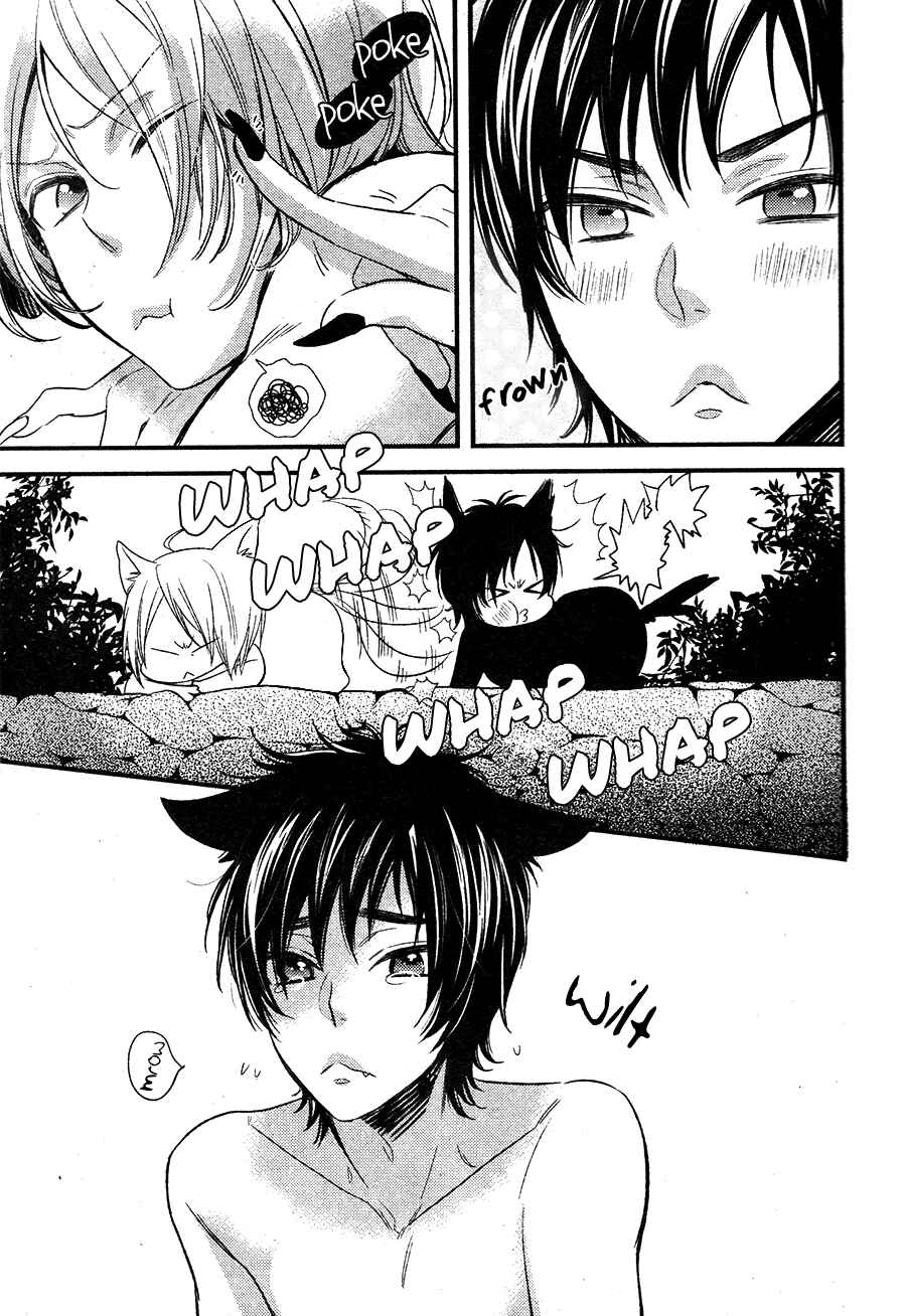 Page 8 Chapter 0 BACK STAGE!!