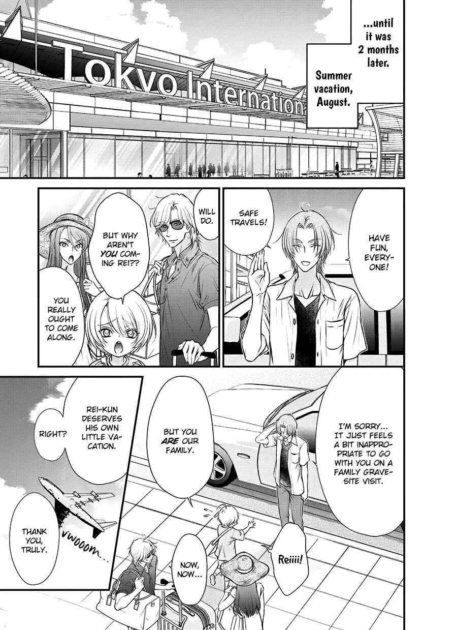 Page 14 Chapter 2 BACK STAGE!!