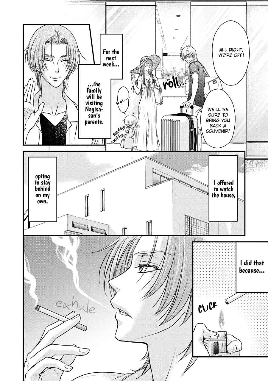 Page 15 Chapter 2 BACK STAGE!!