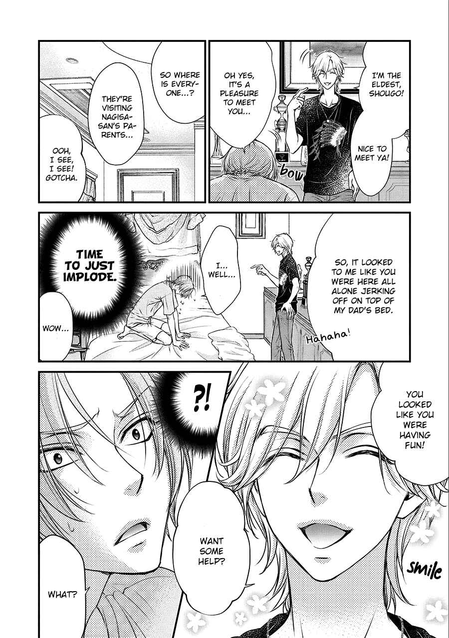 Page 23 Chapter 2 BACK STAGE!!