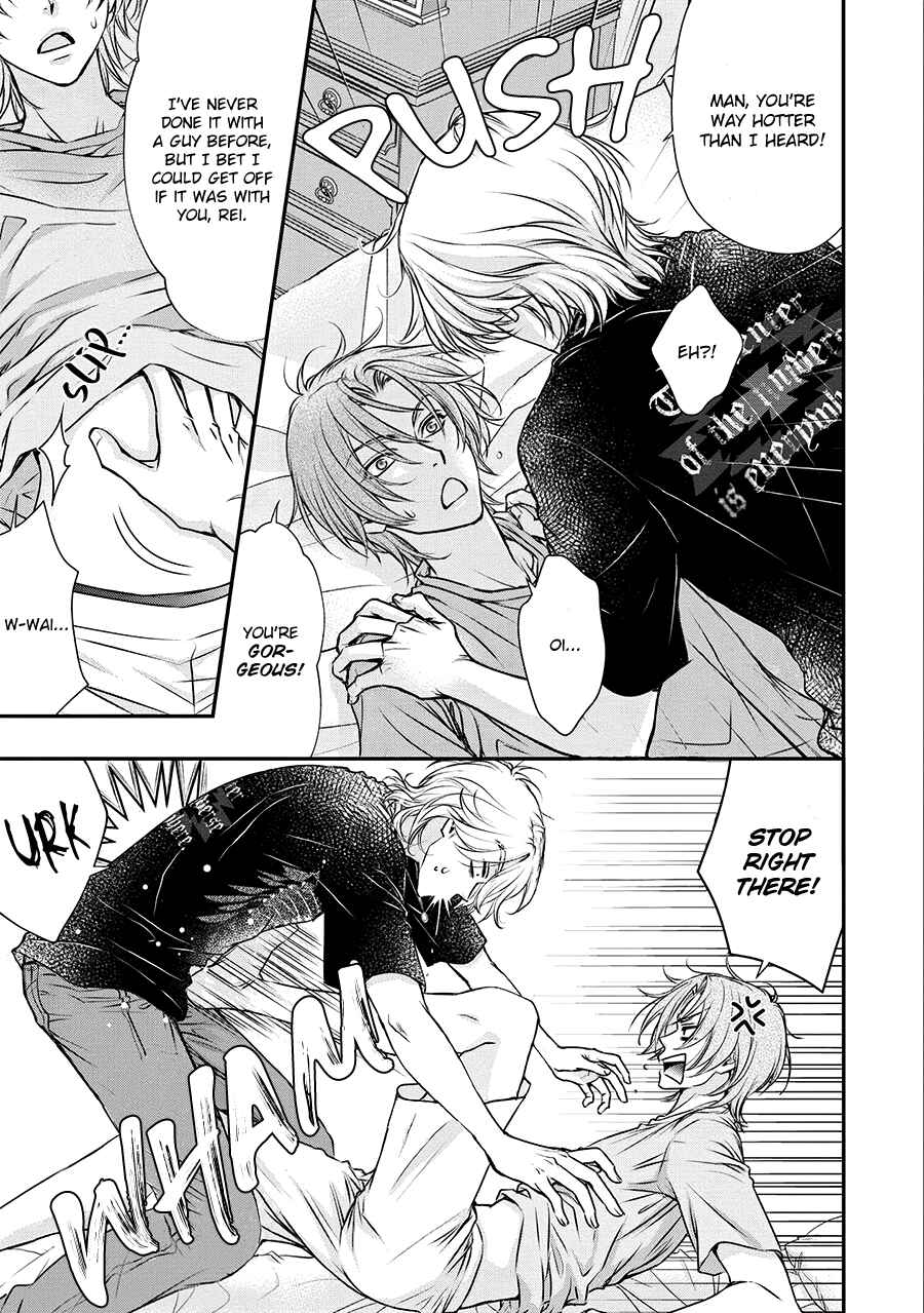 Page 24 Chapter 2 BACK STAGE!!