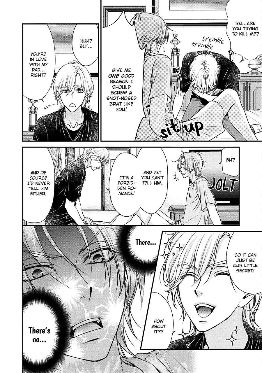 Page 25 Chapter 2 BACK STAGE!!