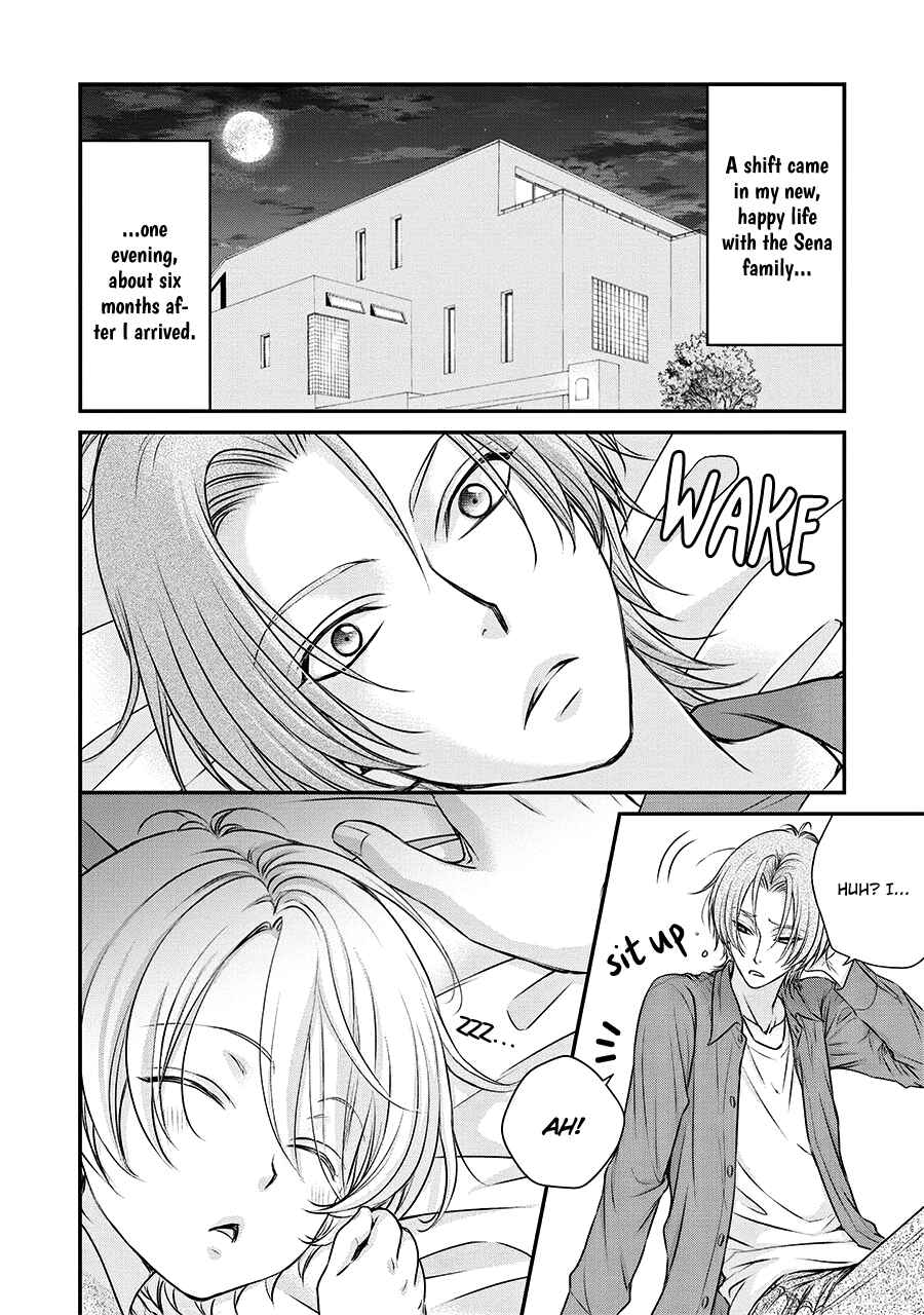 Page 3 Chapter 2 BACK STAGE!!