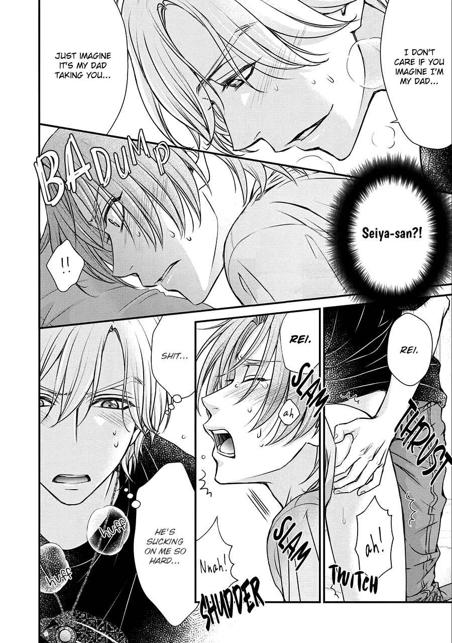 Page 39 Chapter 2 BACK STAGE!!