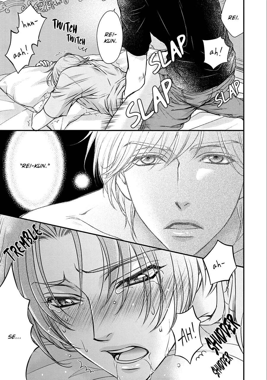 Page 40 Chapter 2 BACK STAGE!!
