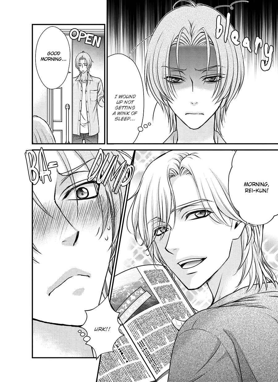 Page 7 Chapter 2 BACK STAGE!!
