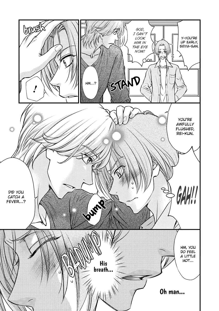Page 8 Chapter 2 BACK STAGE!!