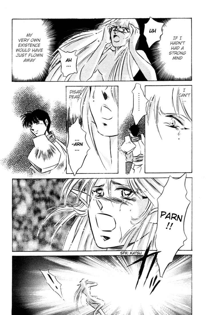Page 14 Chapter 8 Record of Lodoss War: The Fire Demon